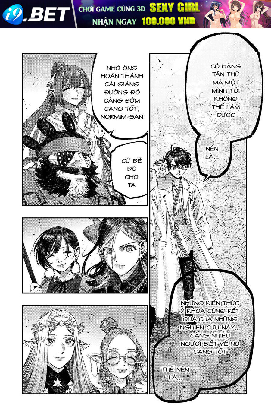 Tôi Dùng Y Học Hiện Đại Để Đối Đầu Với Ma Thuật Cổ Đại - Chapter 23 - Page 20