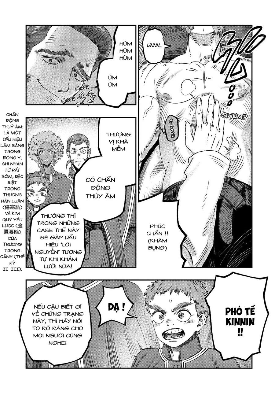 Tôi Dùng Y Học Hiện Đại Để Đối Đầu Với Ma Thuật Cổ Đại - Chapter 23 - Page 23
