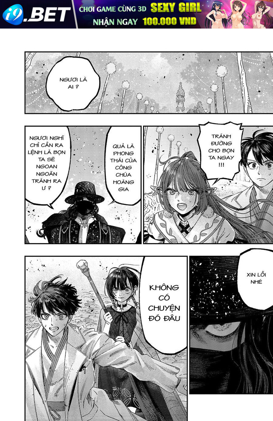 Tôi Dùng Y Học Hiện Đại Để Đối Đầu Với Ma Thuật Cổ Đại - Chapter 24 - Page 9