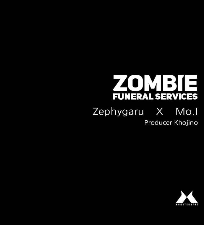 Dịch Vụ Tang Lễ Cho Xác Sống - Chapter 12 - Page 61