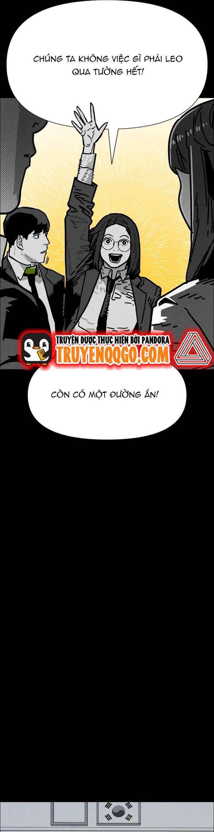 Dịch Vụ Tang Lễ Cho Xác Sống - Chapter 34 - Page 14