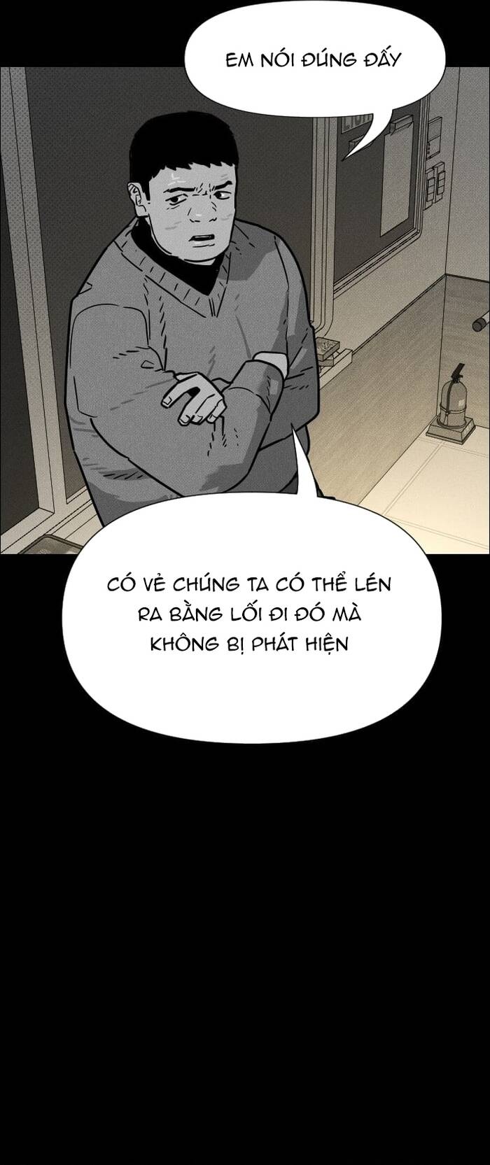Dịch Vụ Tang Lễ Cho Xác Sống - Chapter 34 - Page 19