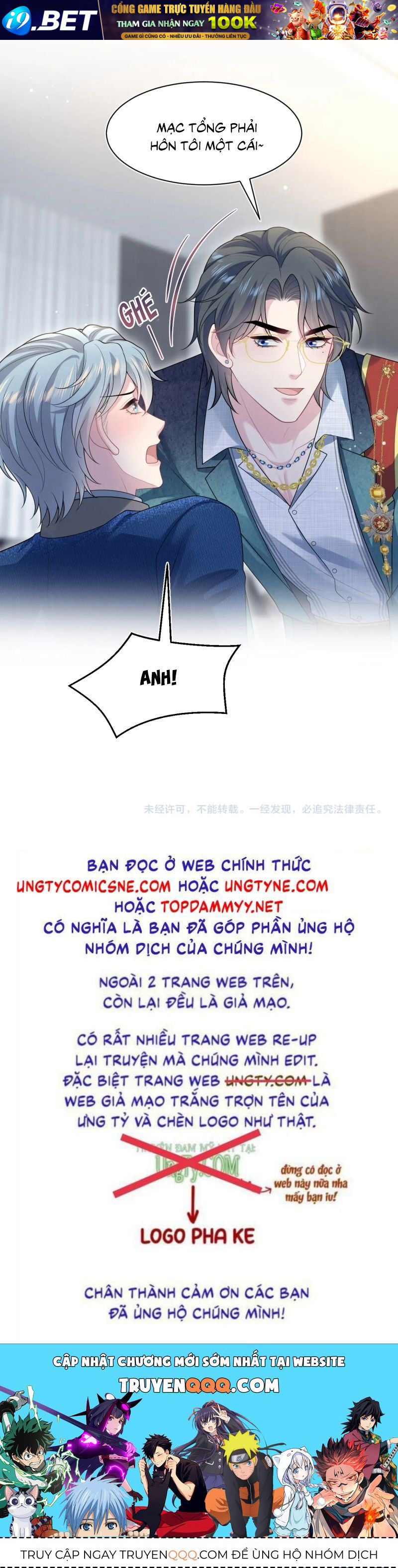 Tuyệt Mỹ Bạch Liên Online Dạy Học - Chapter 452 - Page 31
