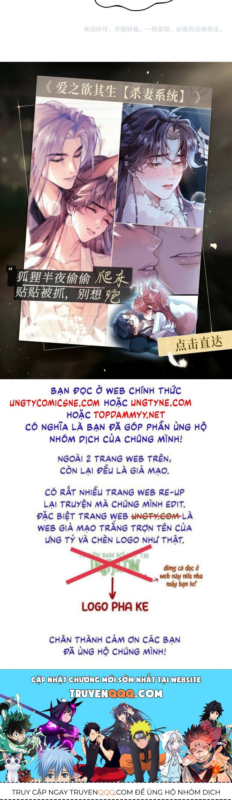 Tuyệt Mỹ Bạch Liên Online Dạy Học - Chapter 453 - Page 27