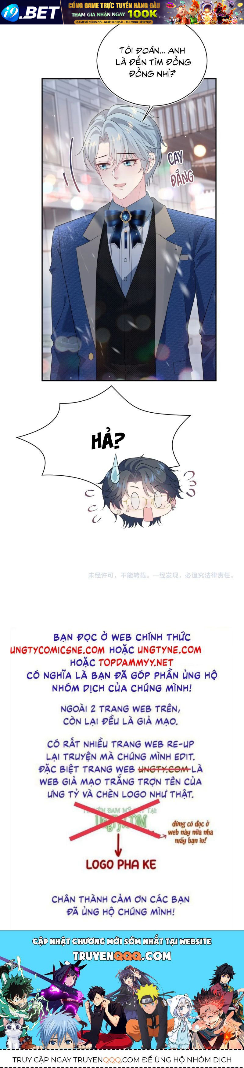 Tuyệt Mỹ Bạch Liên Online Dạy Học - Chapter 458 - Page 33