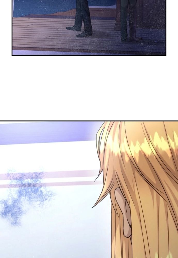 Trò Chơi Tình Ái - Chapter 41 - Page 13