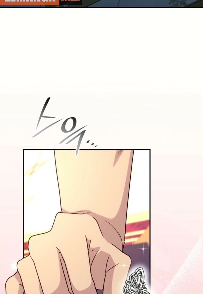 Trò Chơi Tình Ái - Chapter 41 - Page 81