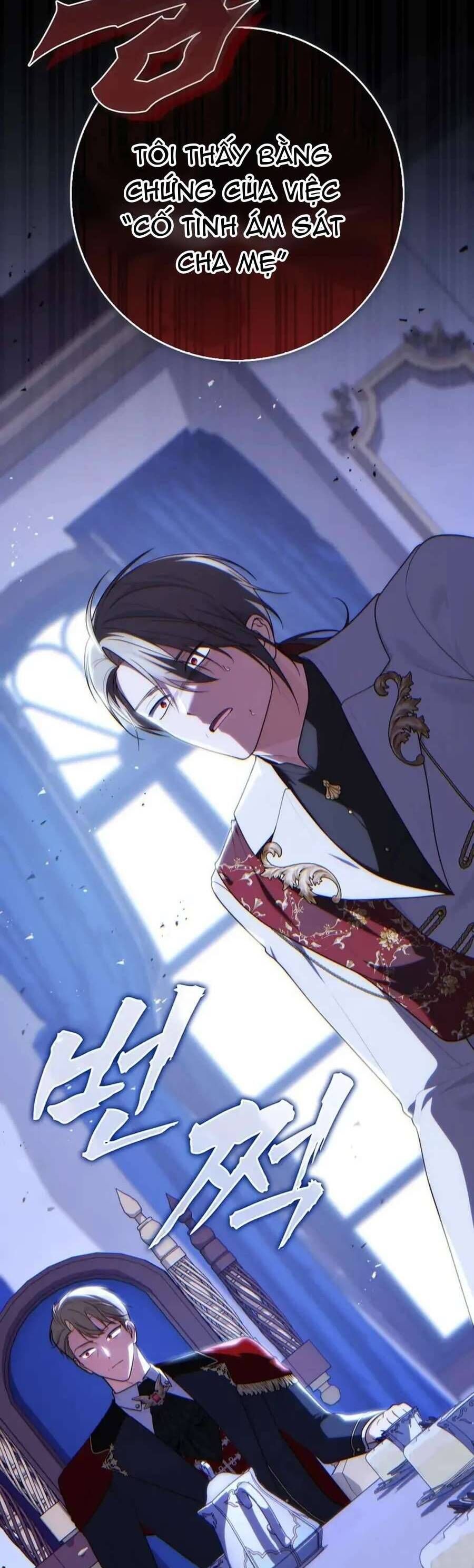 Nàng Công Chúa Tiên Tri - Chapter 115 - Page 16