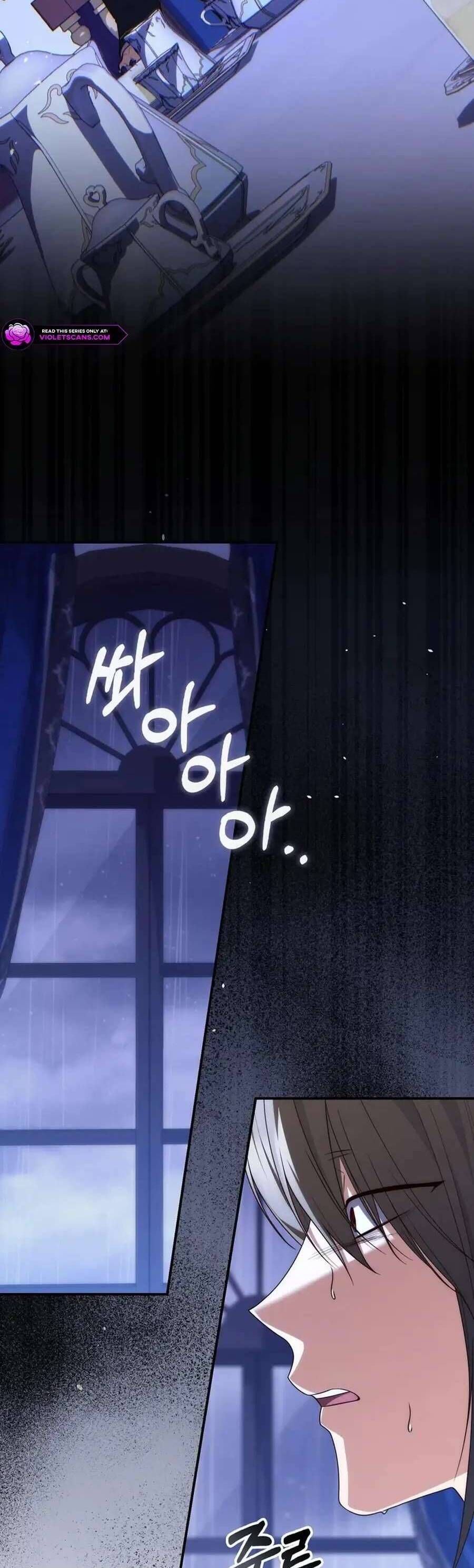 Nàng Công Chúa Tiên Tri - Chapter 115 - Page 17