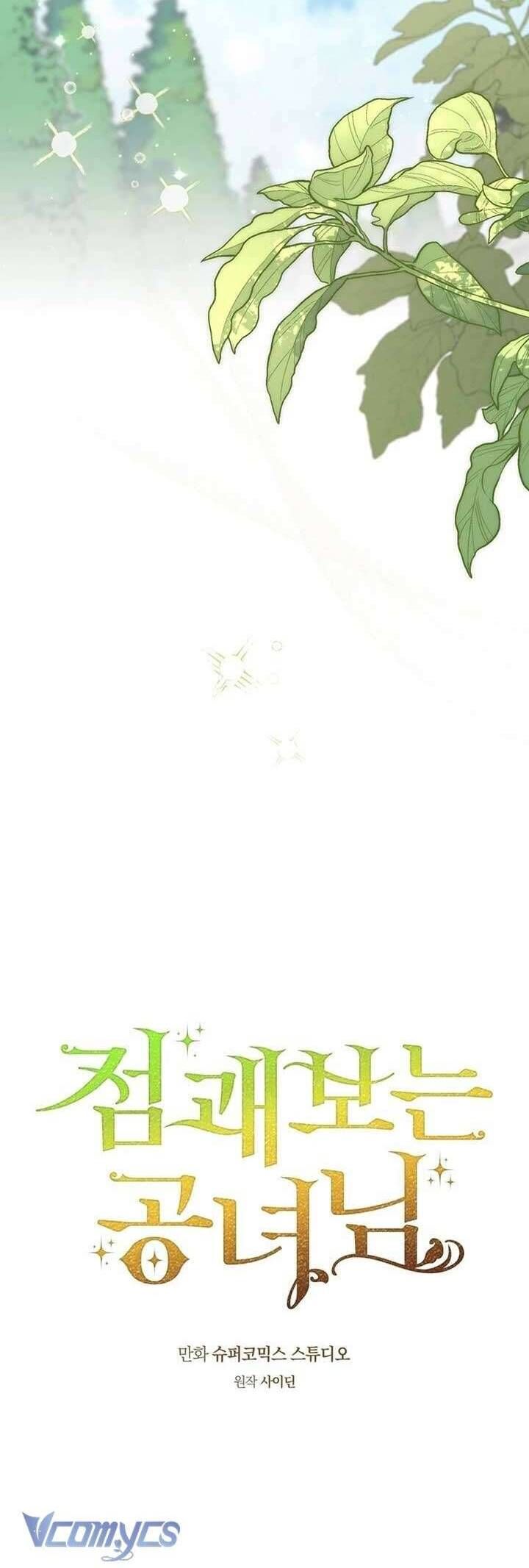 Nàng Công Chúa Tiên Tri - Chapter 116 - Page 41