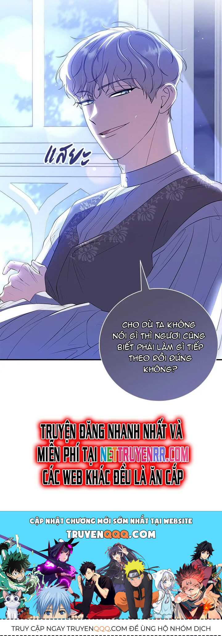 Ngược Dòng Thời Gian Để Yêu Anh - Chapter 15 - Page 67