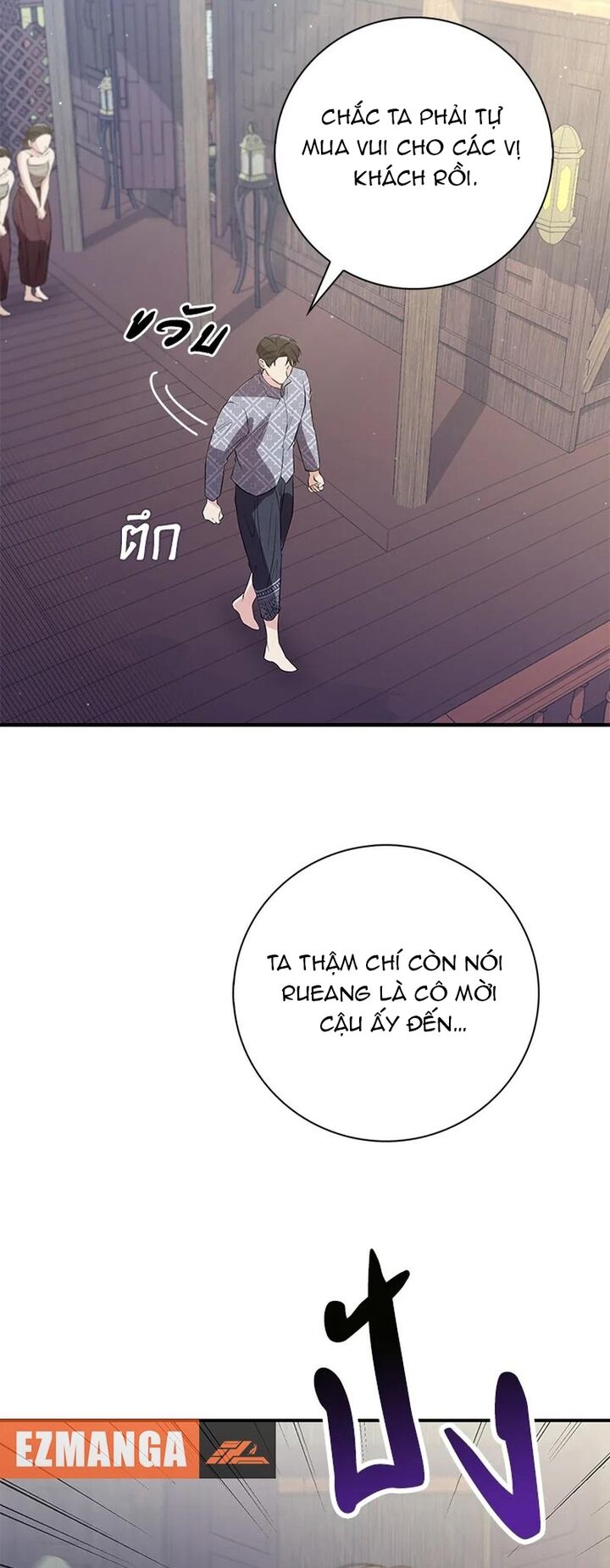 Ngược Dòng Thời Gian Để Yêu Anh - Chapter 16 - Page 23