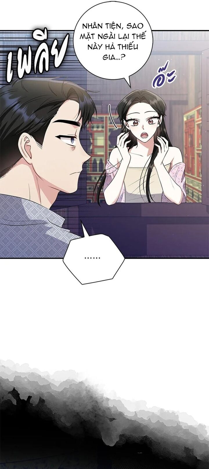 Ngược Dòng Thời Gian Để Yêu Anh - Chapter 16 - Page 26