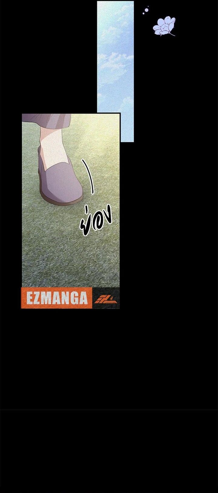 Ngược Dòng Thời Gian Để Yêu Anh - Chapter 17 - Page 8