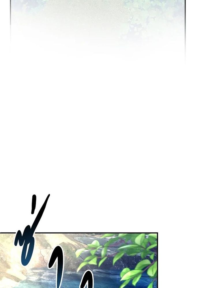 Ngược Dòng Thời Gian Để Yêu Anh - Chapter 22 - Page 31