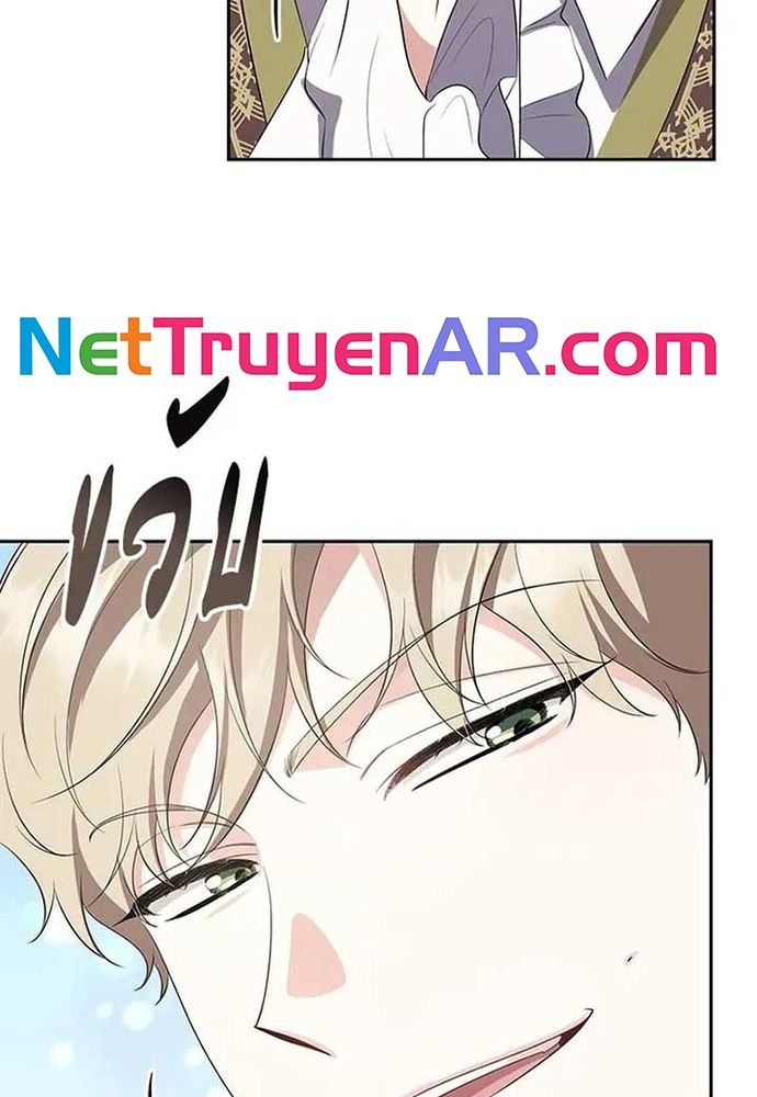 Ngược Dòng Thời Gian Để Yêu Anh - Chapter 23 - Page 35