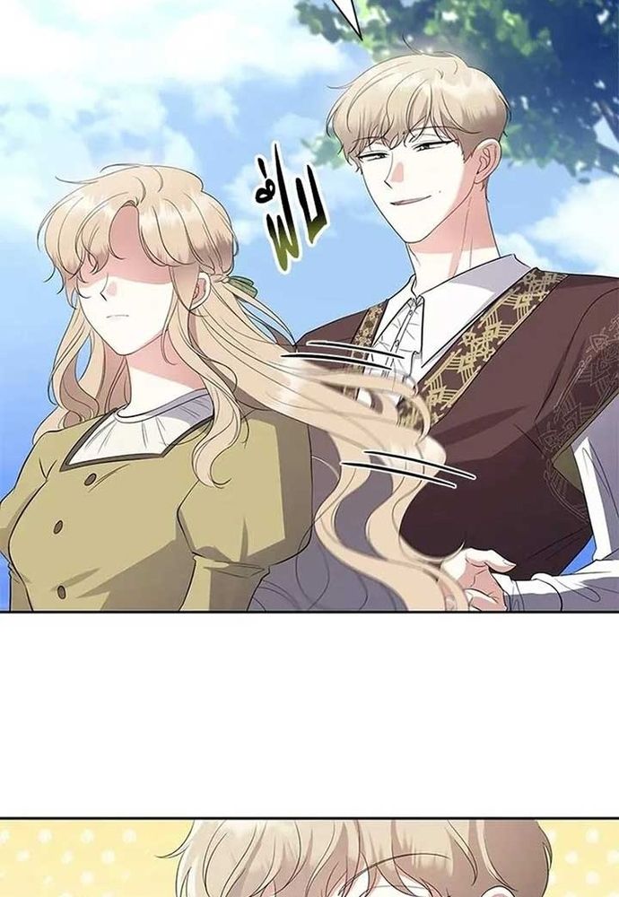 Ngược Dòng Thời Gian Để Yêu Anh - Chapter 23 - Page 4