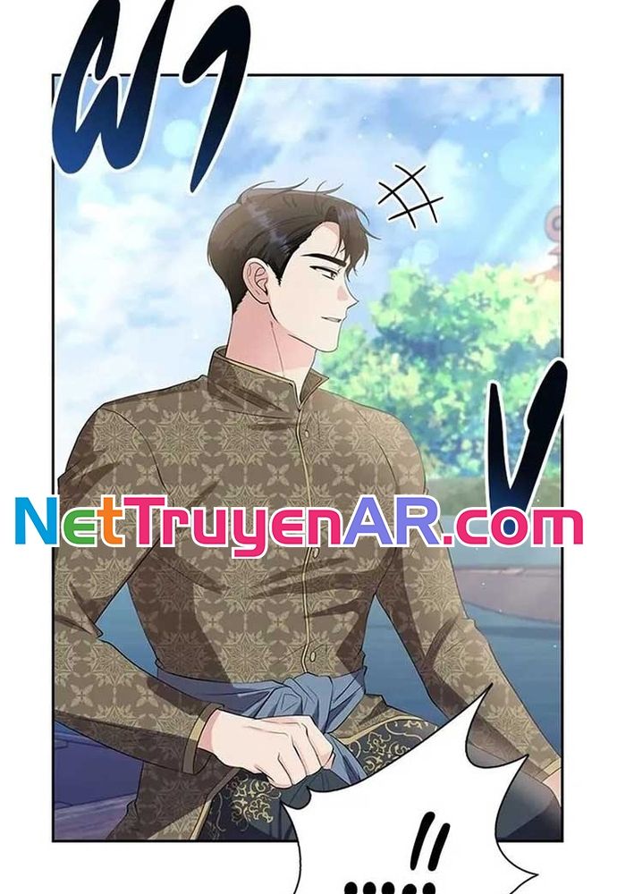 Ngược Dòng Thời Gian Để Yêu Anh - Chapter 23 - Page 45