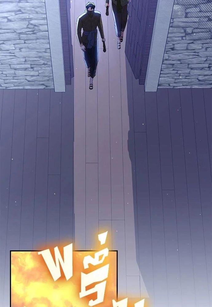 Ngược Dòng Thời Gian Để Yêu Anh - Chapter 24 - Page 14