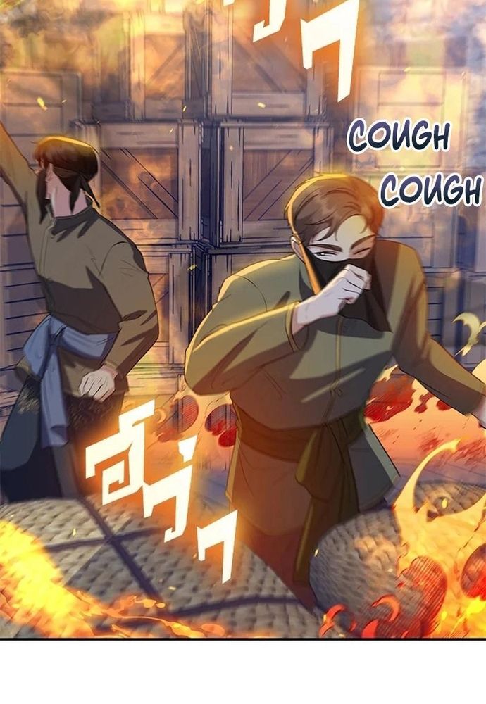 Ngược Dòng Thời Gian Để Yêu Anh - Chapter 24 - Page 24