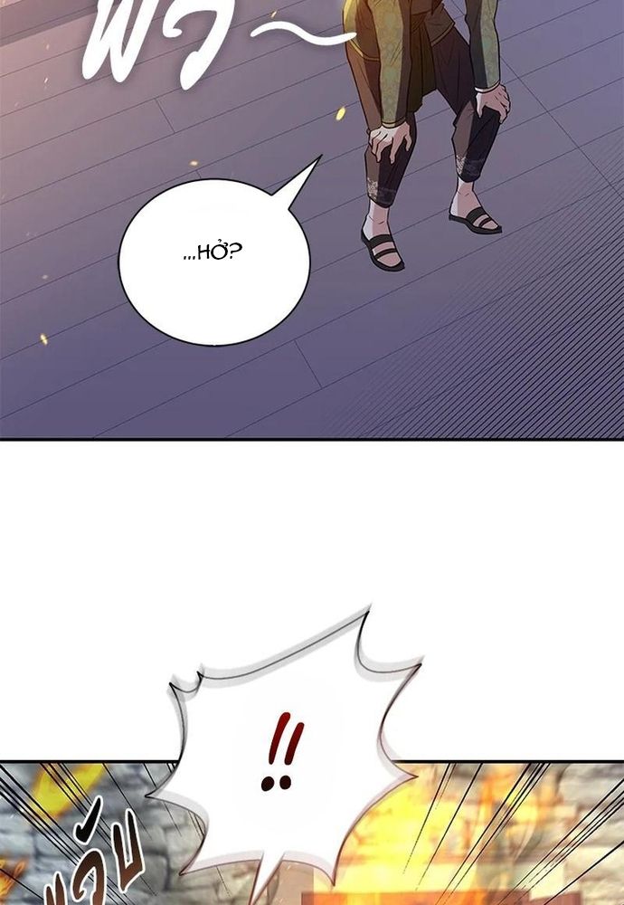 Ngược Dòng Thời Gian Để Yêu Anh - Chapter 24 - Page 29