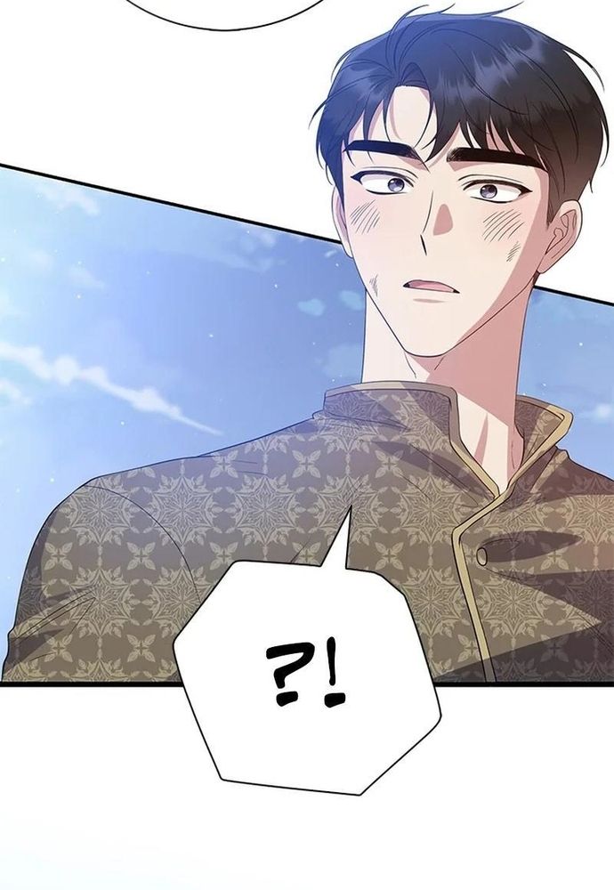 Ngược Dòng Thời Gian Để Yêu Anh - Chapter 24 - Page 50