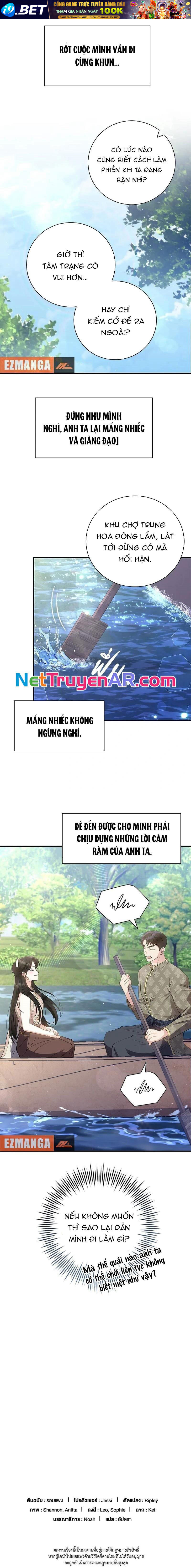 Ngược Dòng Thời Gian Để Yêu Anh - Chapter 25 - Page 17