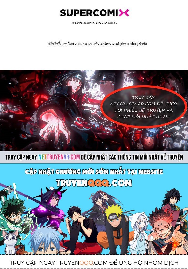 Ngược Dòng Thời Gian Để Yêu Anh - Chapter 25 - Page 18