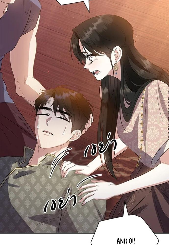 Ngược Dòng Thời Gian Để Yêu Anh - Chapter 27 - Page 24