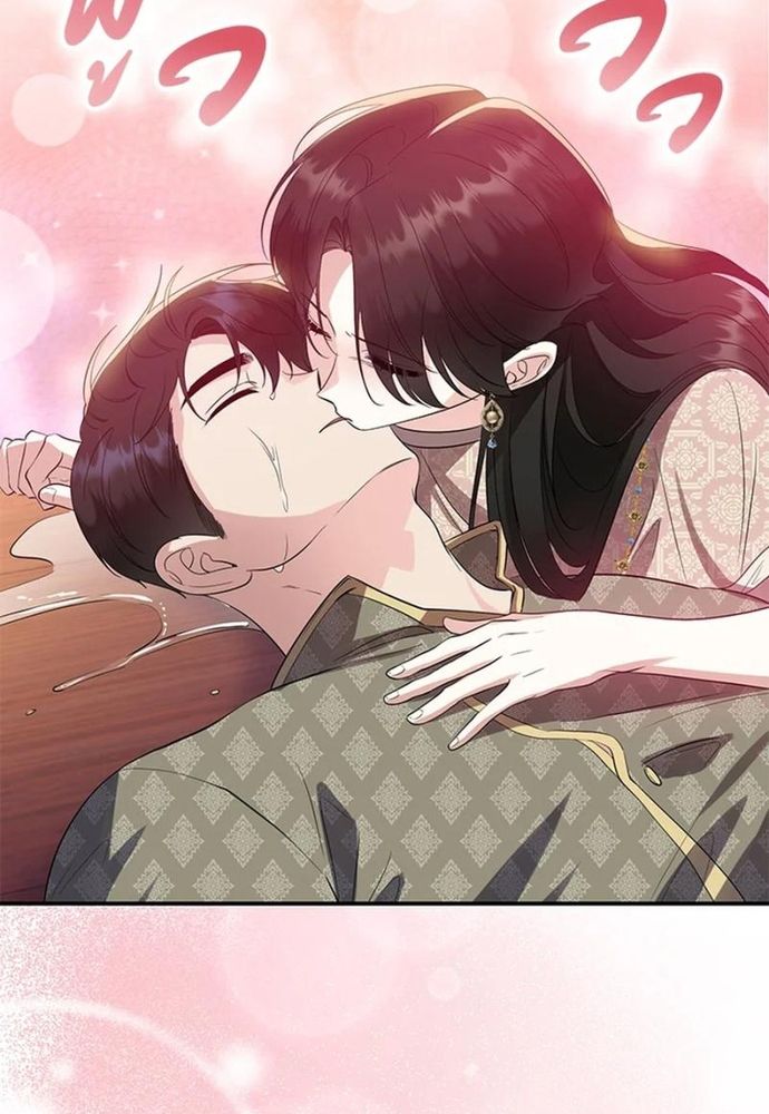 Ngược Dòng Thời Gian Để Yêu Anh - Chapter 27 - Page 48