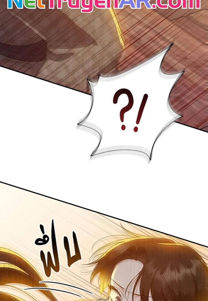 Ngược Dòng Thời Gian Để Yêu Anh - Chapter 27 - Page 6