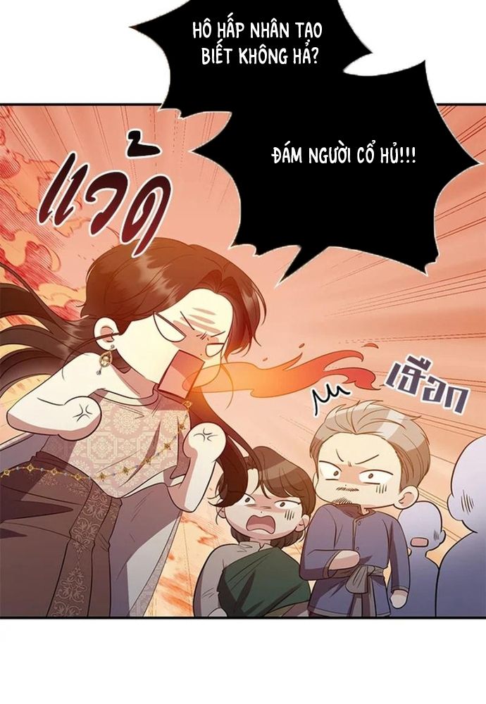Ngược Dòng Thời Gian Để Yêu Anh - Chapter 27 - Page 64