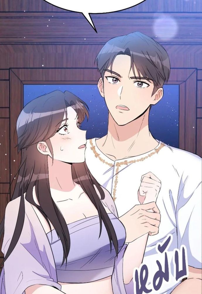 Ngược Dòng Thời Gian Để Yêu Anh - Chapter 28 - Page 10