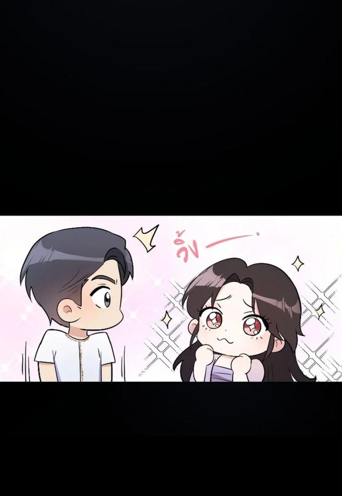 Ngược Dòng Thời Gian Để Yêu Anh - Chapter 28 - Page 23