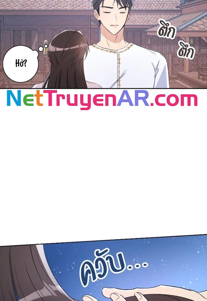 Ngược Dòng Thời Gian Để Yêu Anh - Chapter 28 - Page 66