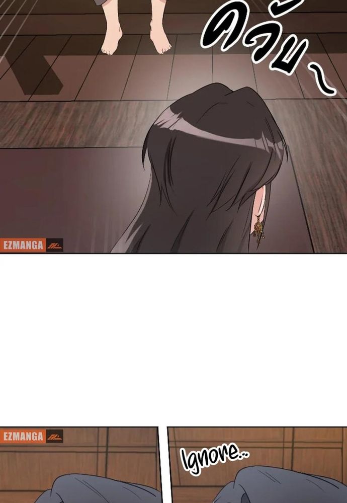 Ngược Dòng Thời Gian Để Yêu Anh - Chapter 29 - Page 68