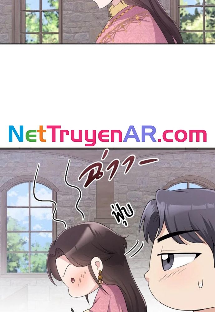 Ngược Dòng Thời Gian Để Yêu Anh - Chapter 30 - Page 45