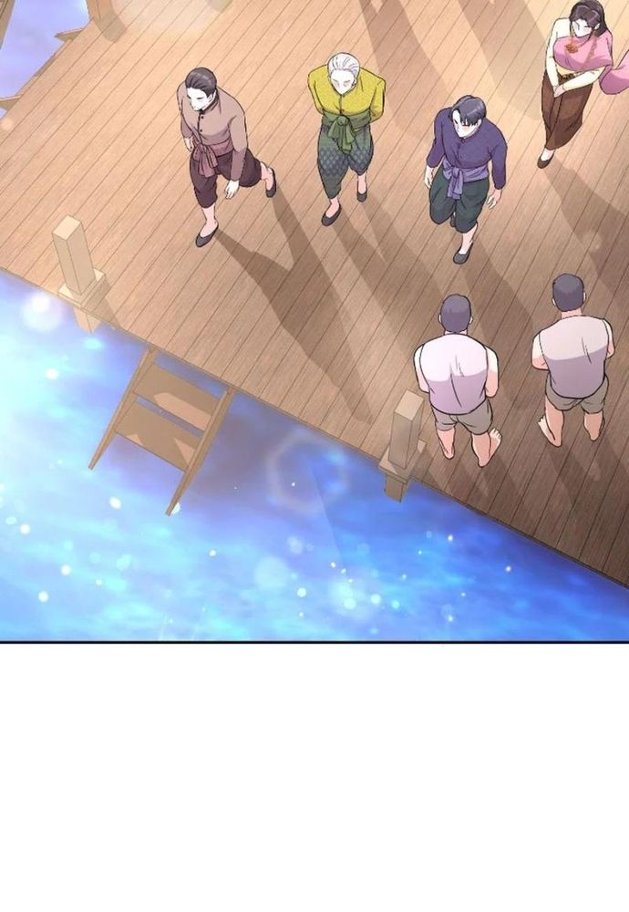 Ngược Dòng Thời Gian Để Yêu Anh - Chapter 30 - Page 50