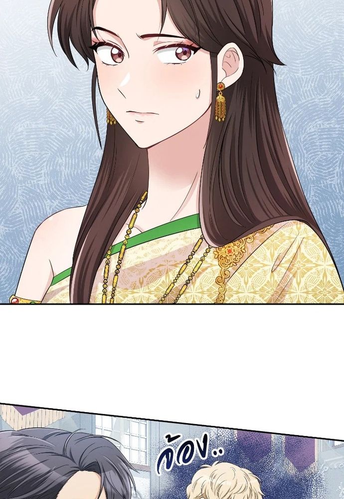 Ngược Dòng Thời Gian Để Yêu Anh - Chapter 39 - Page 11