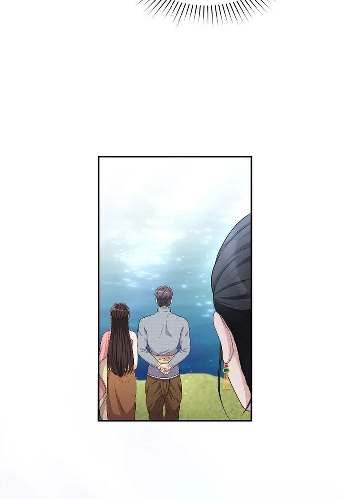 Ngược Dòng Thời Gian Để Yêu Anh - Chapter 41 - Page 23