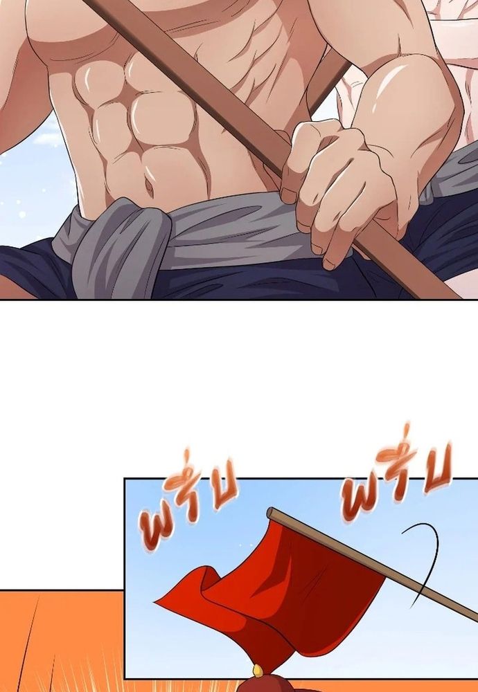 Ngược Dòng Thời Gian Để Yêu Anh - Chapter 41 - Page 35