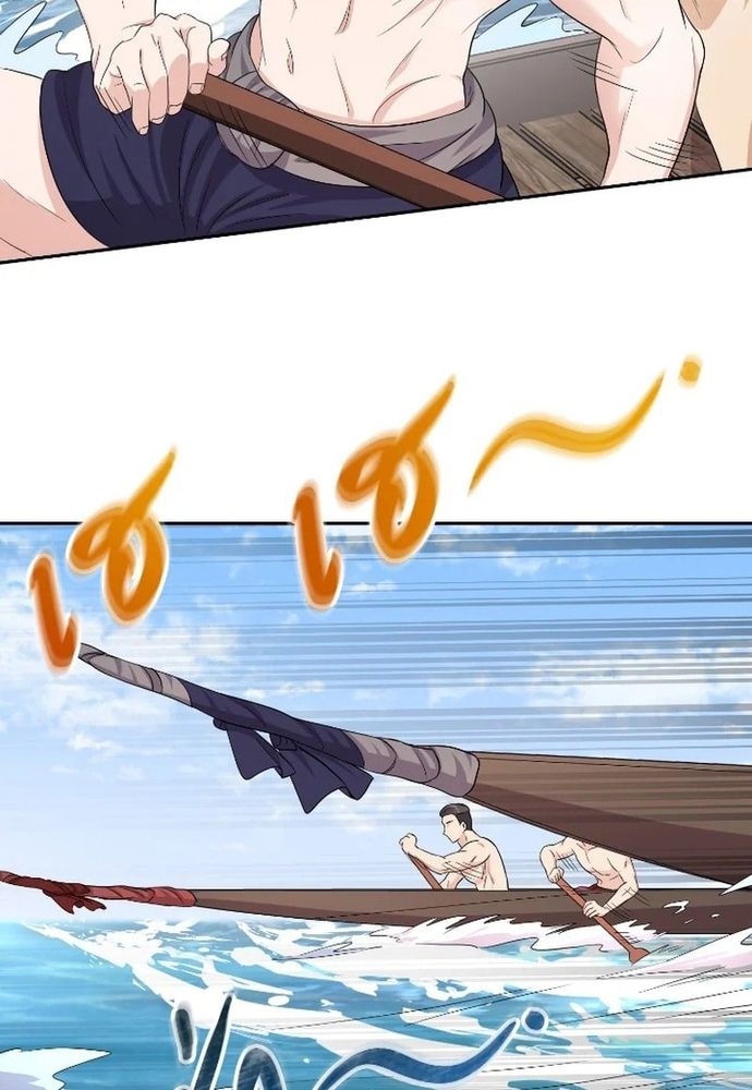 Ngược Dòng Thời Gian Để Yêu Anh - Chapter 41 - Page 58