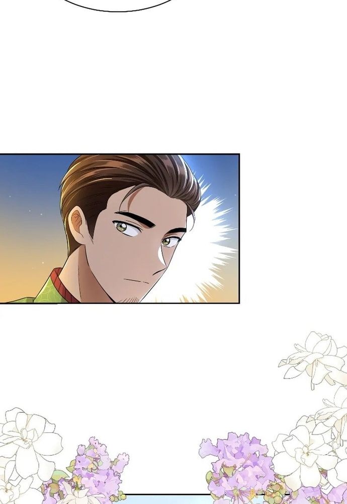 Ngược Dòng Thời Gian Để Yêu Anh - Chapter 42 - Page 21