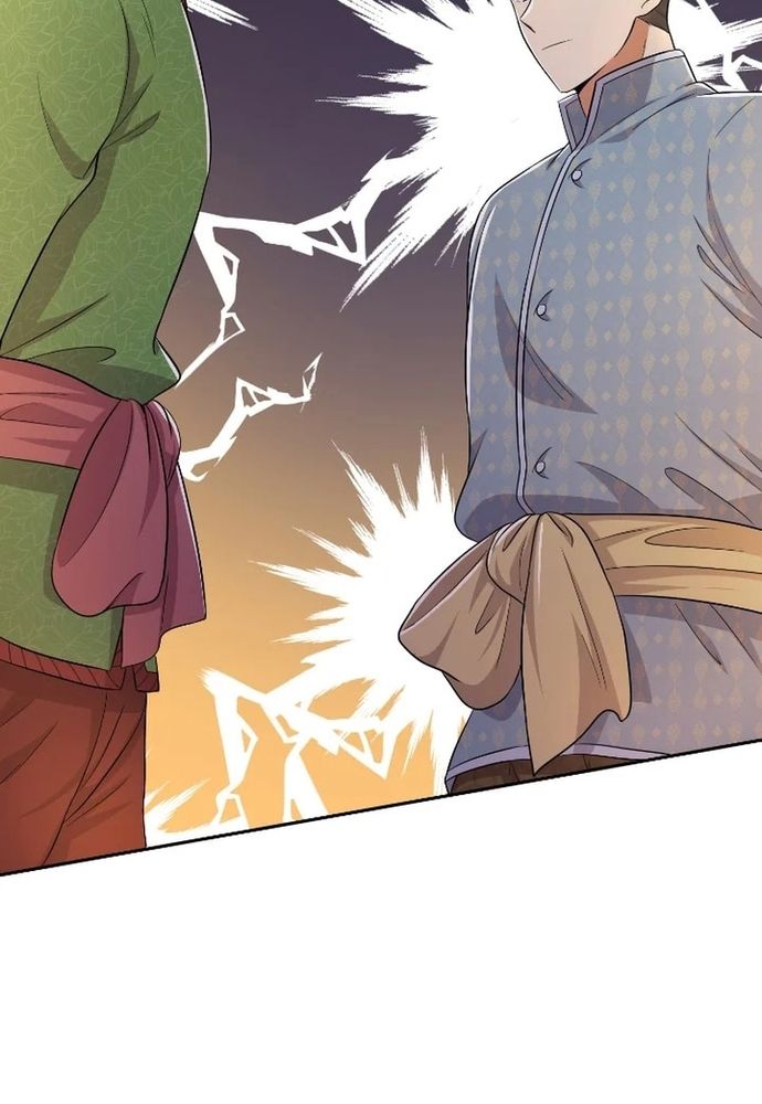 Ngược Dòng Thời Gian Để Yêu Anh - Chapter 42 - Page 3