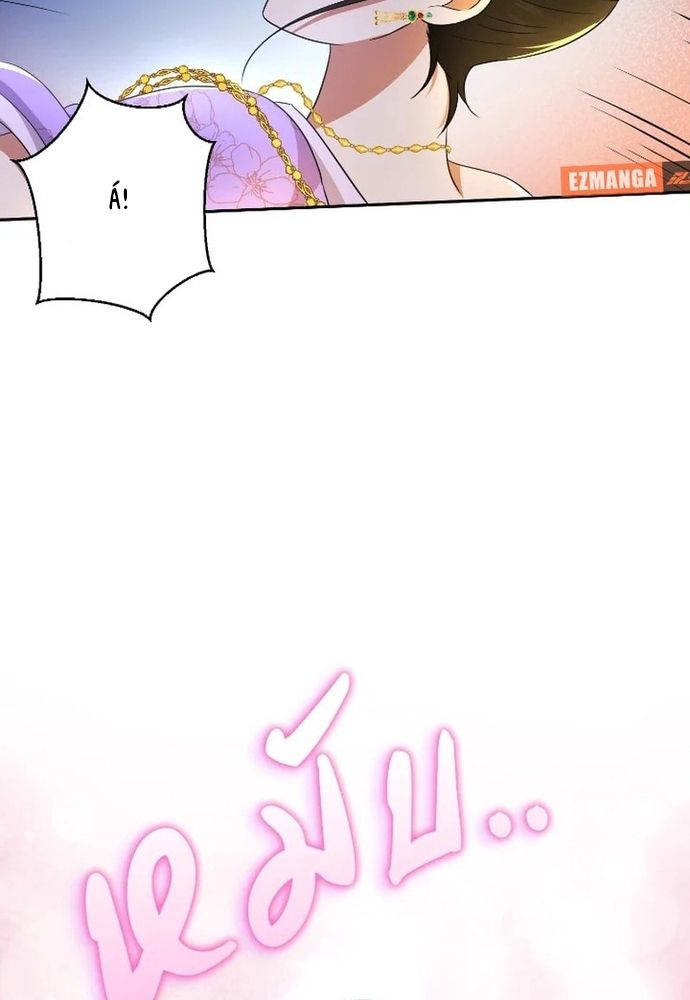 Ngược Dòng Thời Gian Để Yêu Anh - Chapter 42 - Page 42