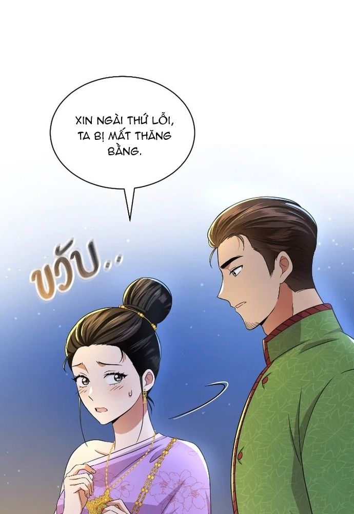 Ngược Dòng Thời Gian Để Yêu Anh - Chapter 42 - Page 46