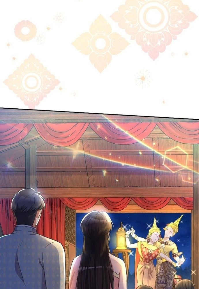 Ngược Dòng Thời Gian Để Yêu Anh - Chapter 42 - Page 52