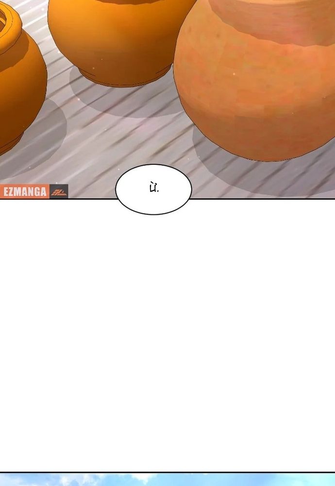 Ngược Dòng Thời Gian Để Yêu Anh - Chapter 43 - Page 52