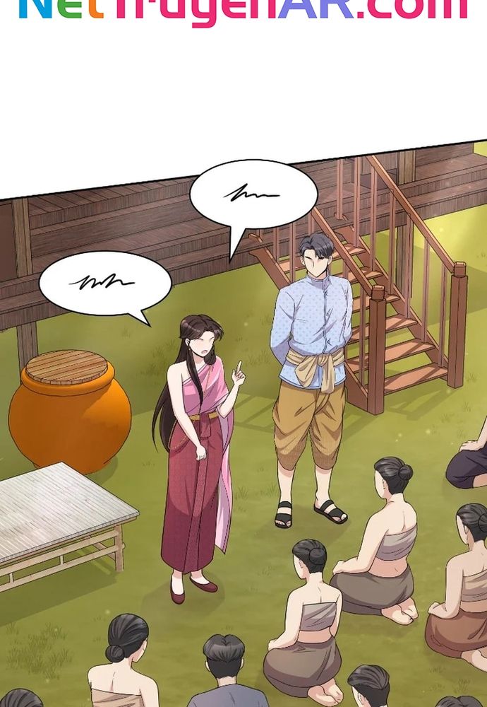 Ngược Dòng Thời Gian Để Yêu Anh - Chapter 43 - Page 76