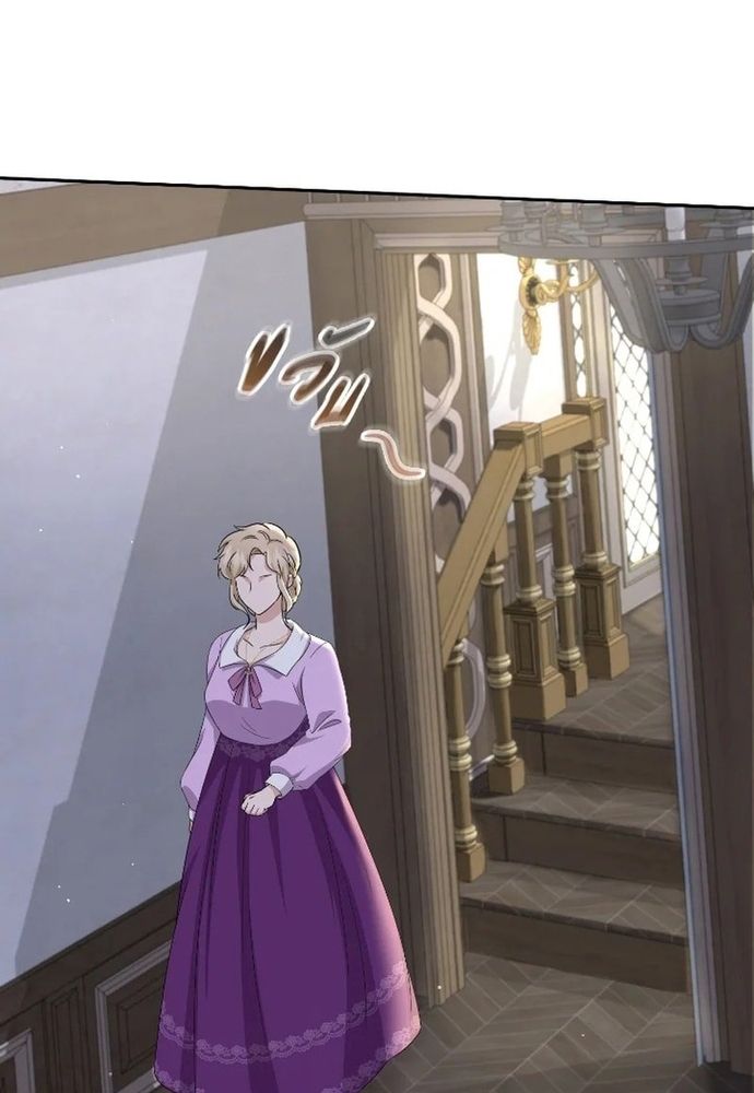 Ngược Dòng Thời Gian Để Yêu Anh - Chapter 44 - Page 29